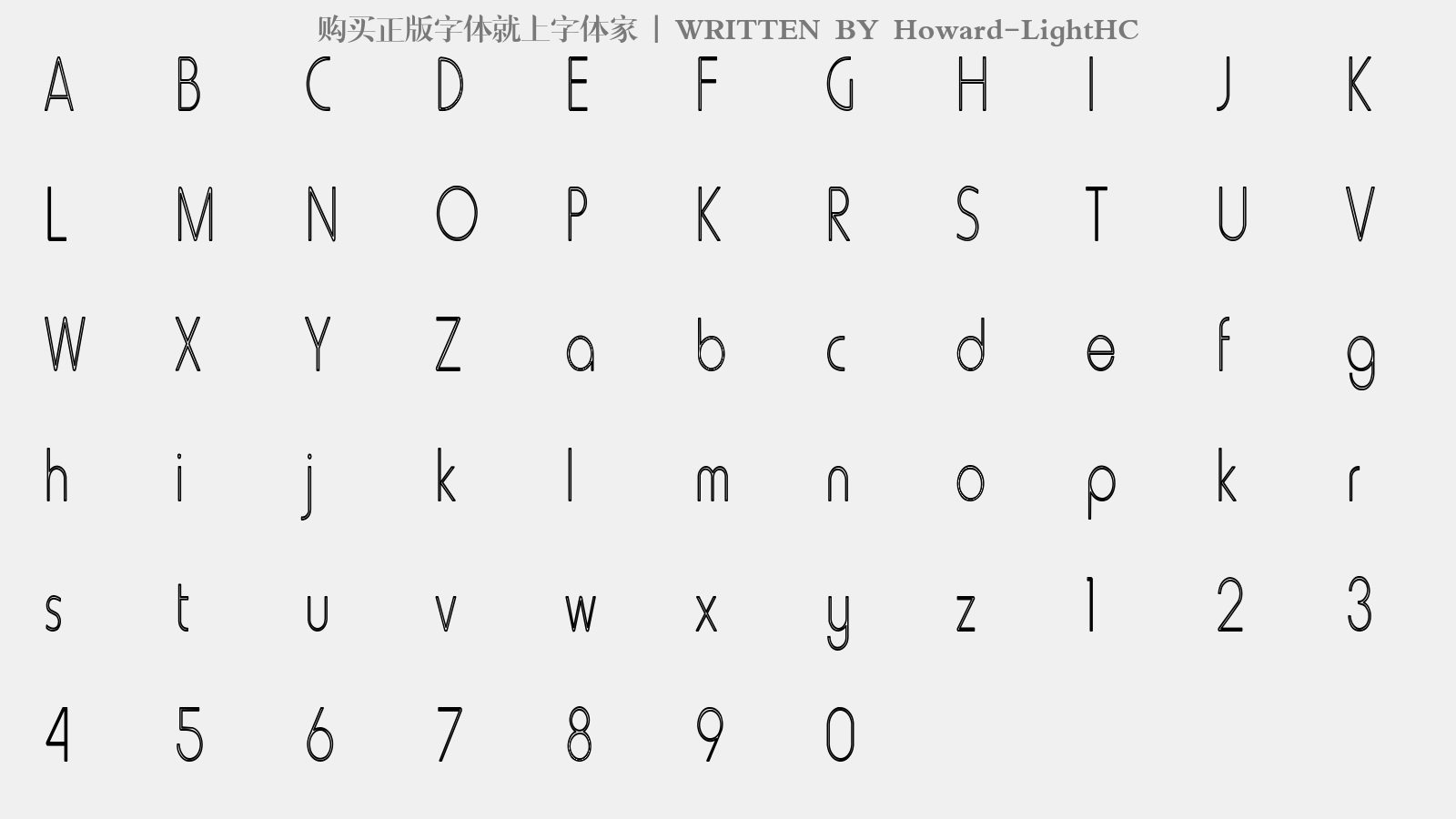 Howard-LightHC - 大写字母/小写字母/数字
