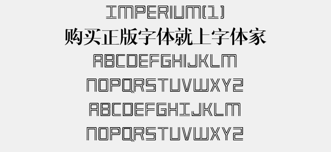 MLTY.COM-米乐(中国区)2025中国（安阳）国际汉字大会上的精彩回顾