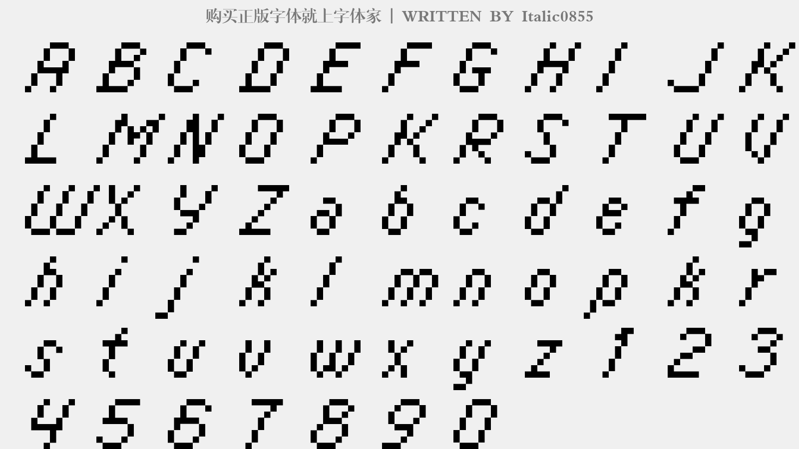 Italic0855 - 大写字母/小写字母/数字
