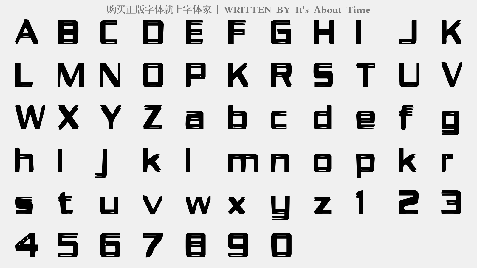 its about time - 大写字母/小写字母/数字