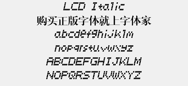 LCD Italic