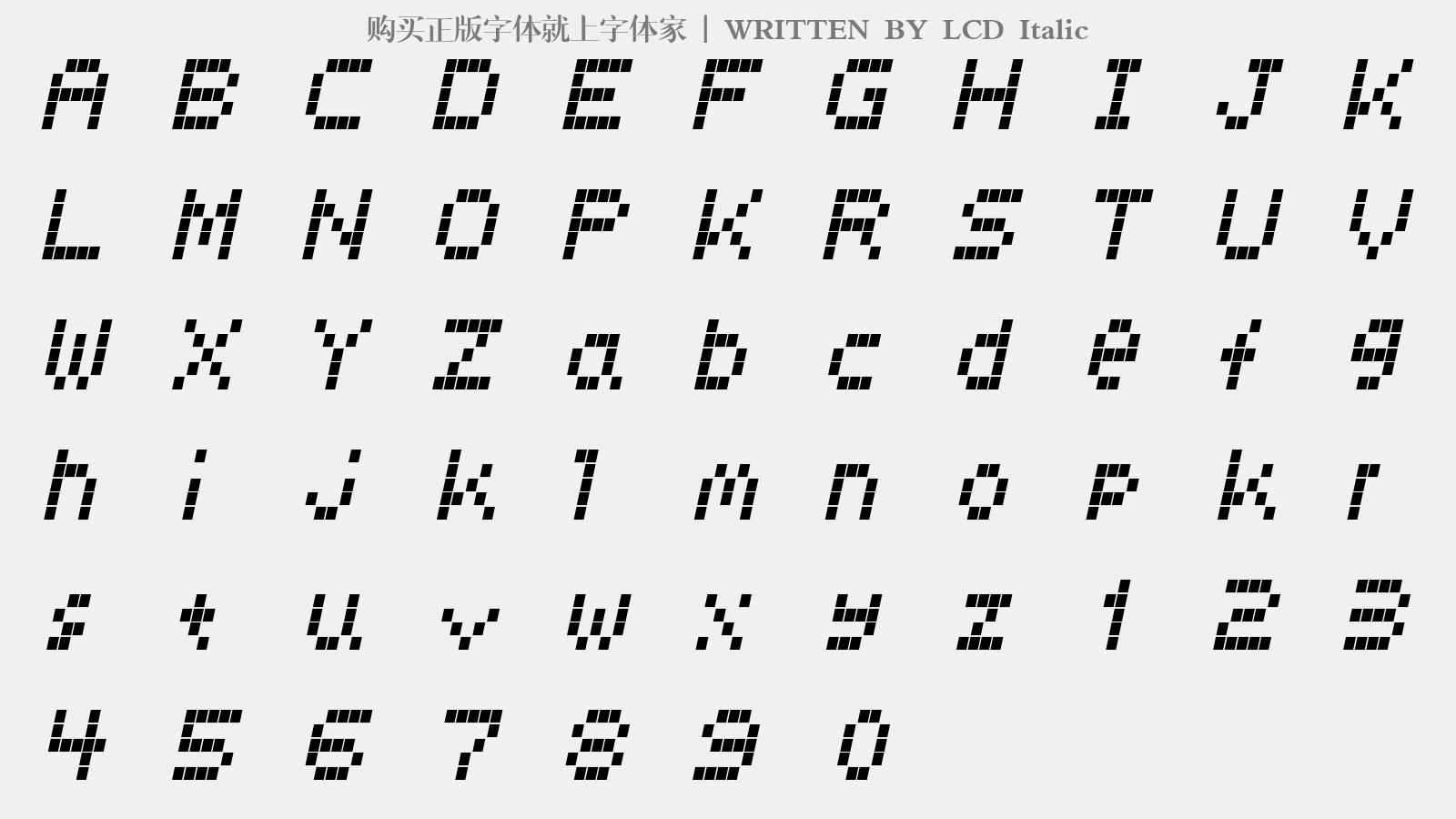 LCD Italic - 大写字母/小写字母/数字