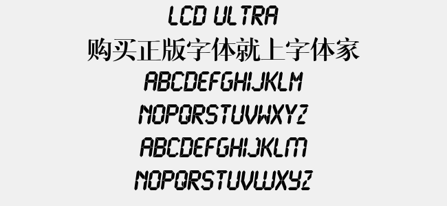 LCD Ultra