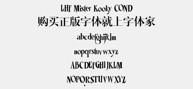 LHF Mister Kooky COND