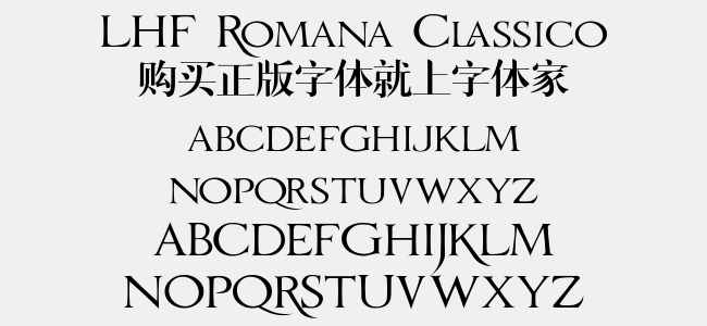 Lhf Romana Classico免费字体下载 英文字体免费下载尽在字体家 