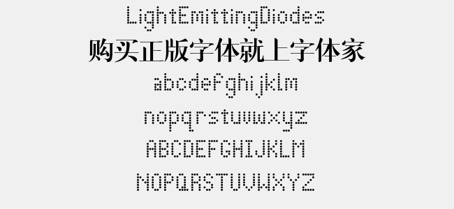 LightEmittingDiodes