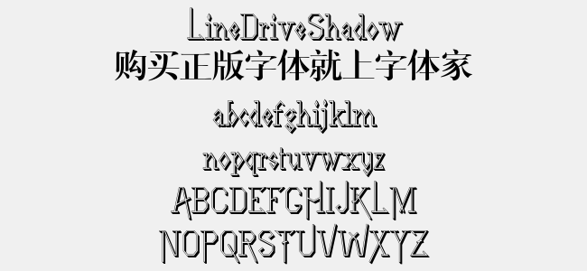 LineDriveShadow