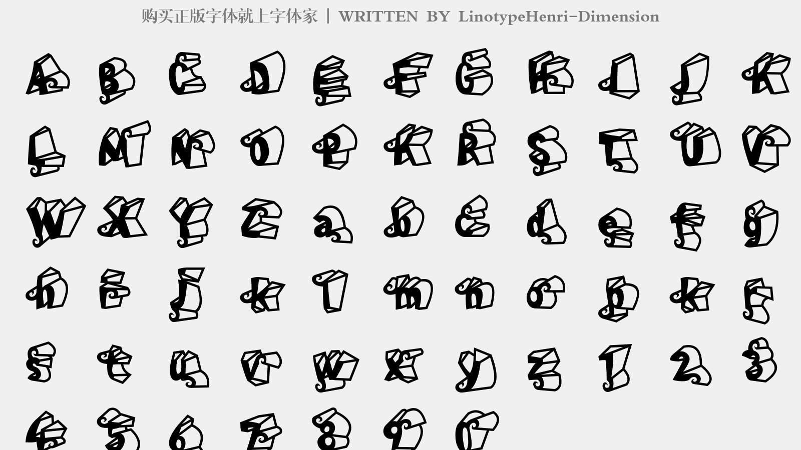 LinotypeHenri-Dimension - 大写字母/小写字母/数字