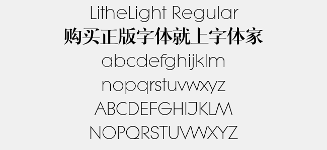 LitheLight Regular