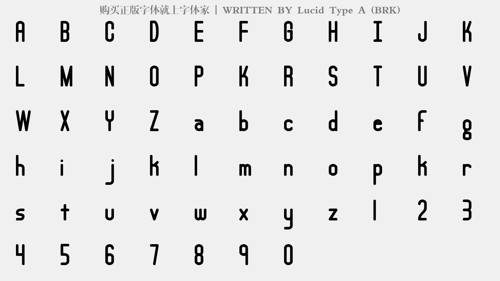 Lucid Type A (BRK) - 大写字母/小写字母/数字