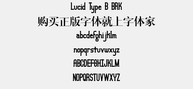 Lucid Type B BRK