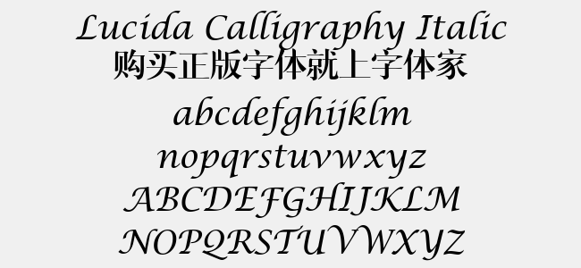 lucida calligraphy italic free font download
