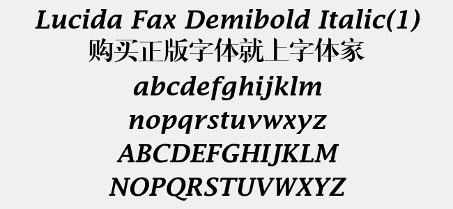 Lucida Fax Demibold Italic(1)