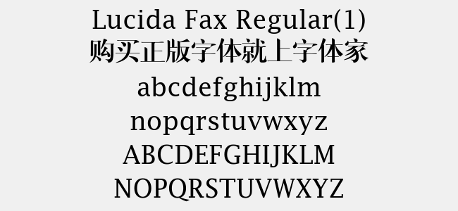 Lucida Fax Regular(1)