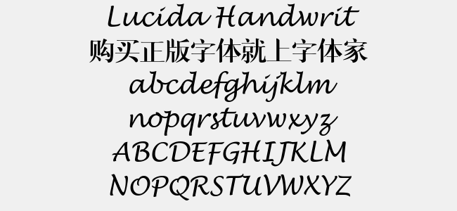 Lucida Handwrit