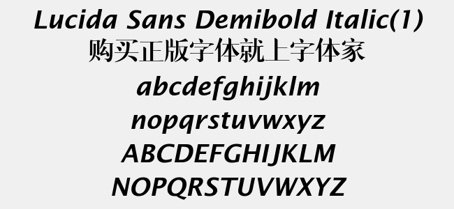 Lucida Sans Demibold Italic(1)免费字体下载 - 英文字体免费下载尽在字体家