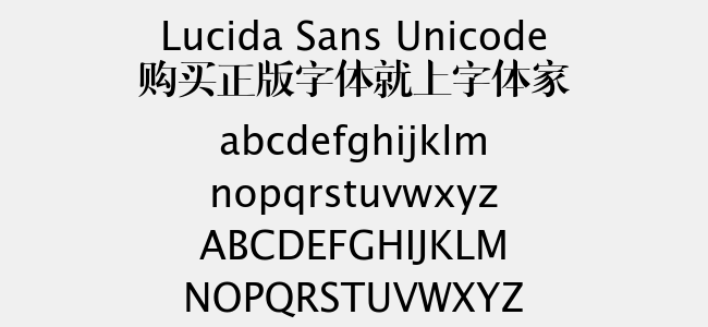 is lucida sans unicode opensource is lucida sans unicode opensource