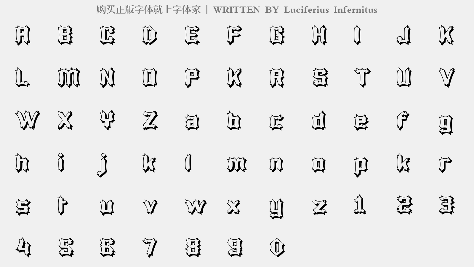 Luciferius Infernitus - 大写字母/小写字母/数字