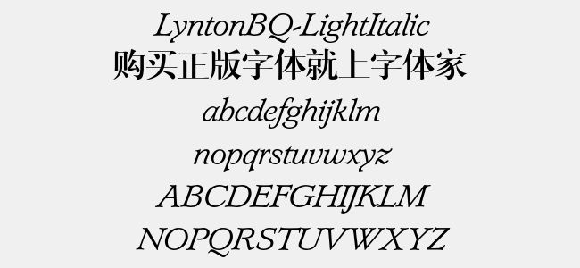 LyntonBQ-LightItalic
