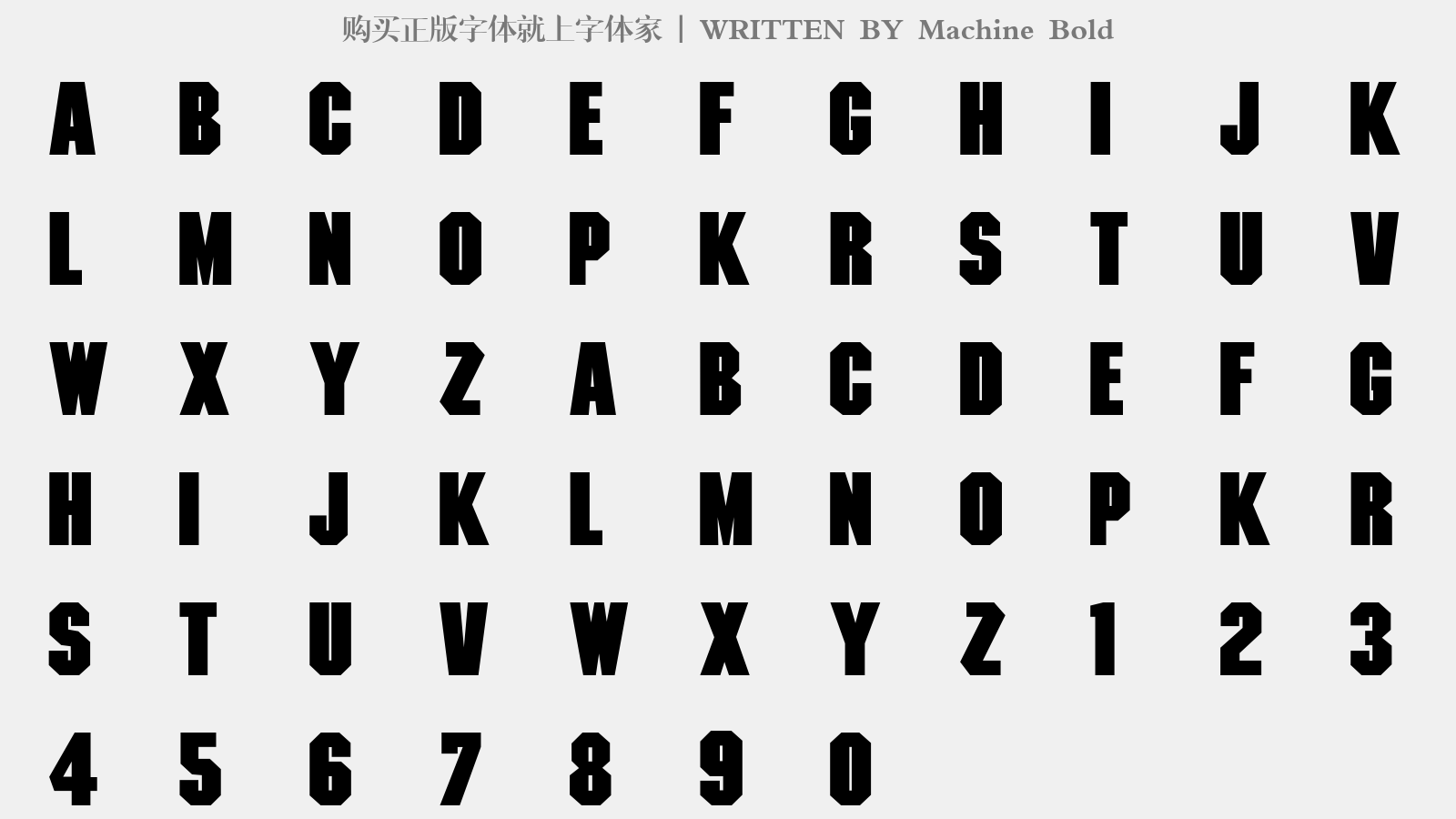 Machine Bold - 大写字母/小写字母/数字