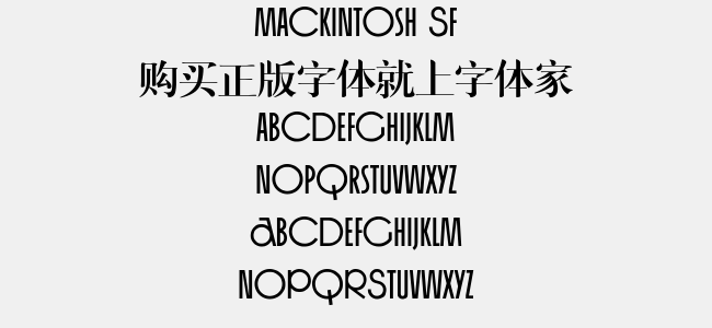 Mackintosh SF