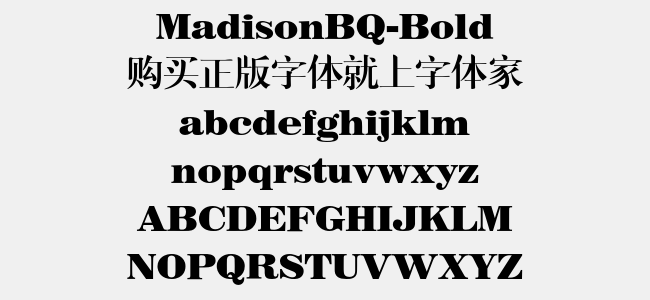 MadisonBQ-Bold