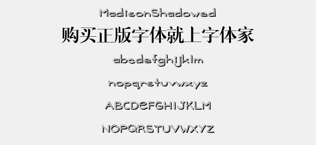 MadisonShadowed