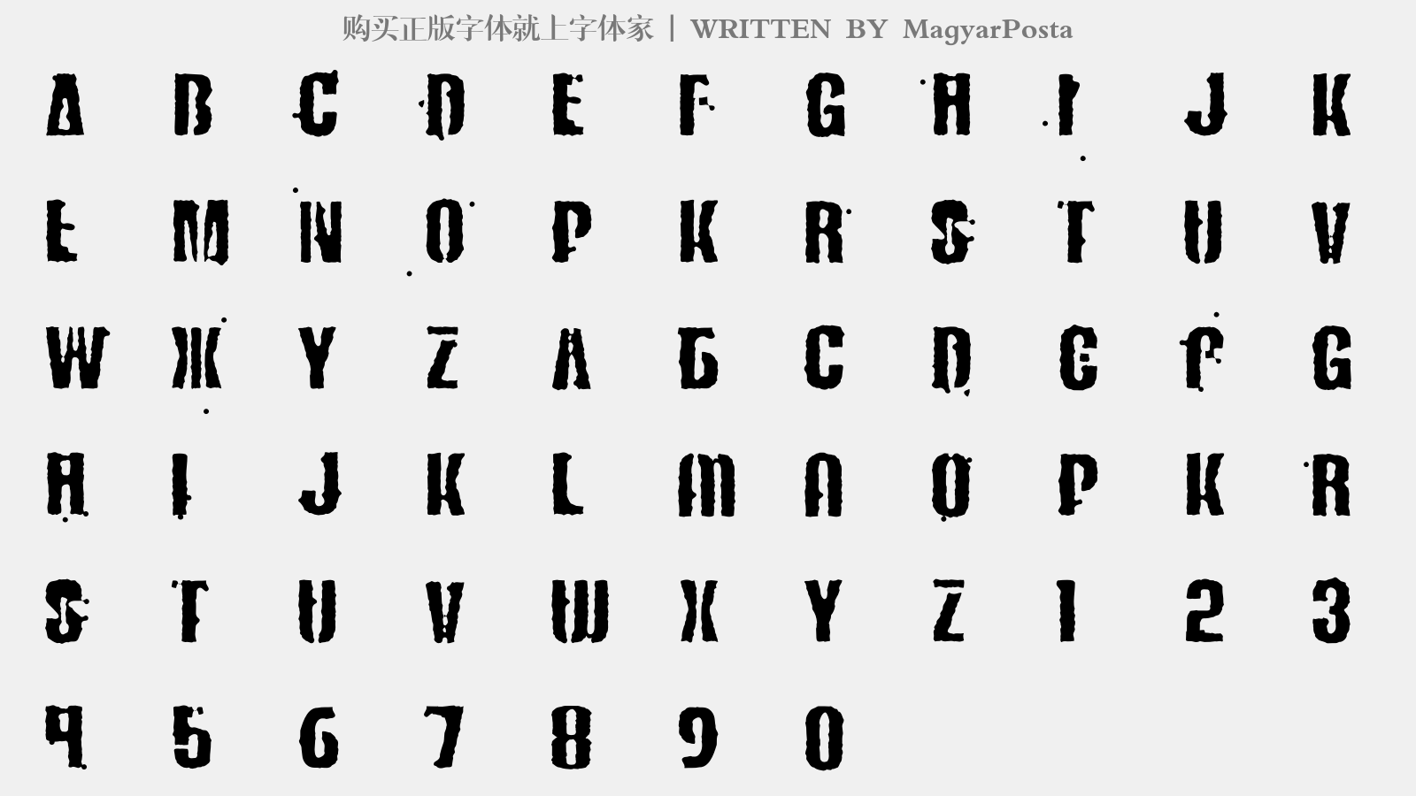 MagyarPosta - 大写字母/小写字母/数字