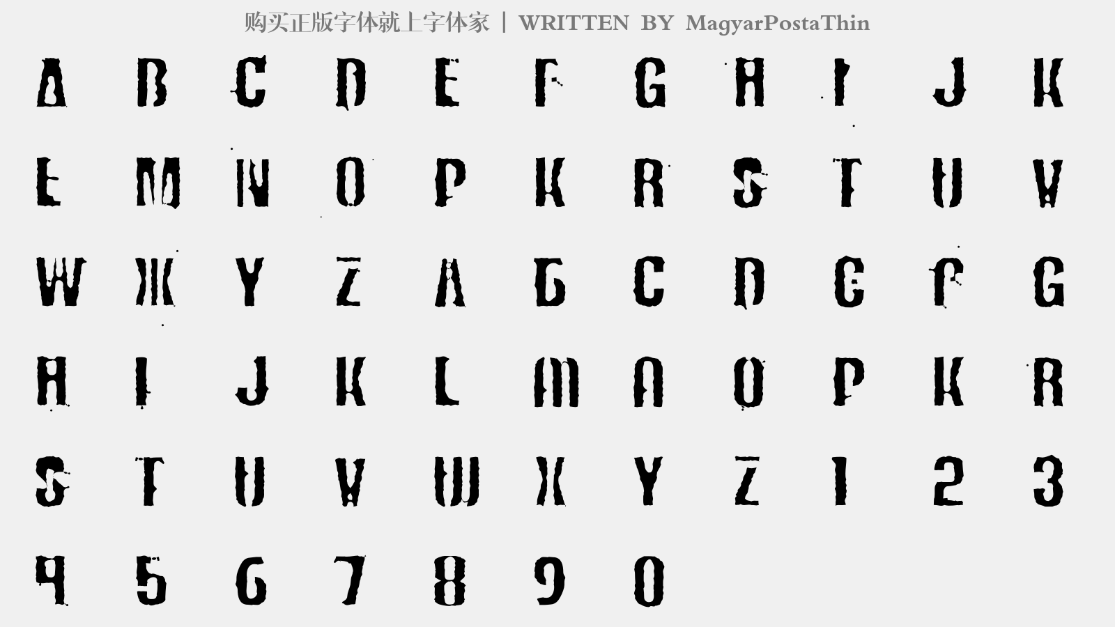 MagyarPostaThin - 大写字母/小写字母/数字