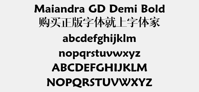Maiandra GD Demi Bold