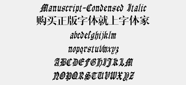 Manuscript-Condensed Italic