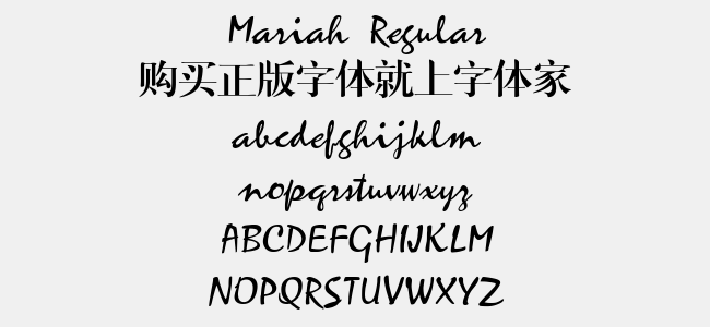 Mariah Regular