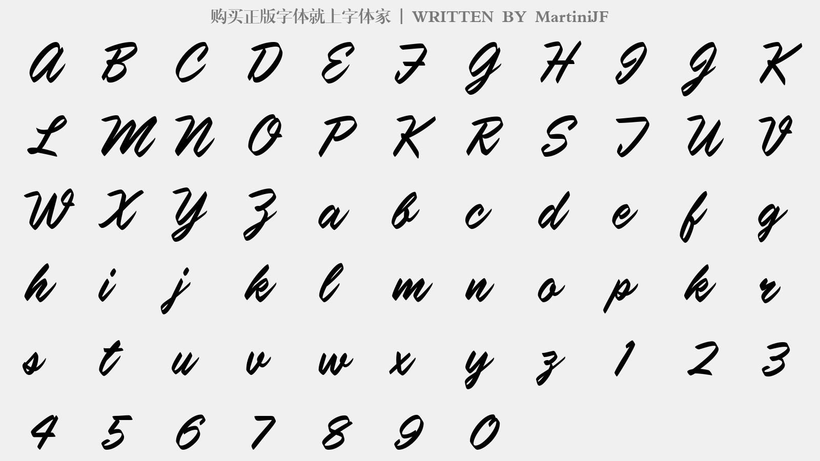 martinijf免费字体下载 - 英文字体免费下载尽在字体家