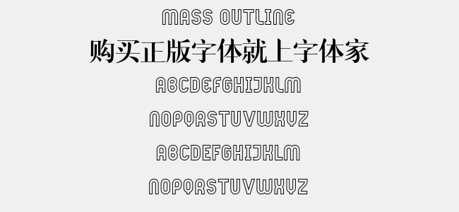 Mass Outline