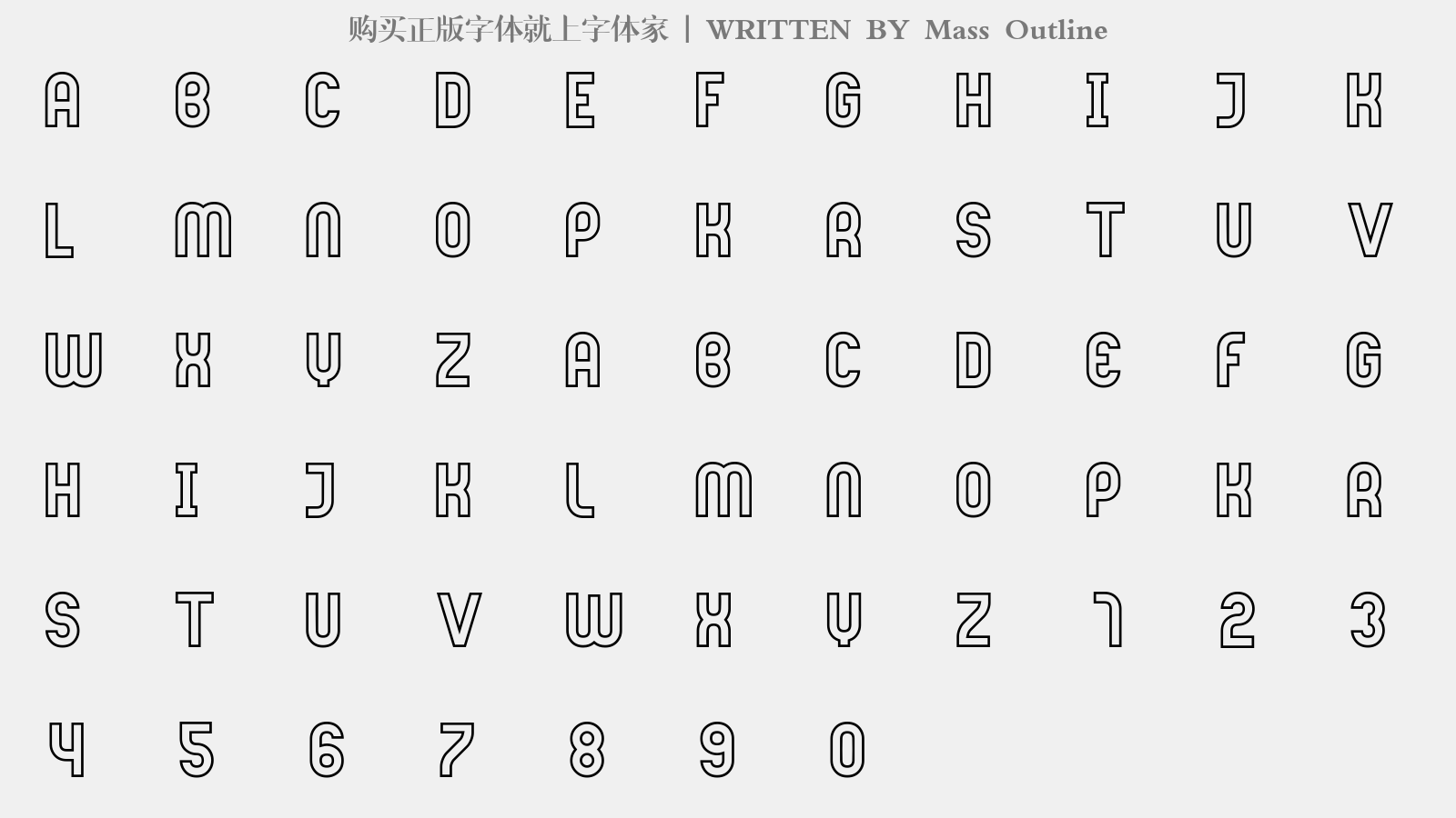 Mass Outline - 大写字母/小写字母/数字