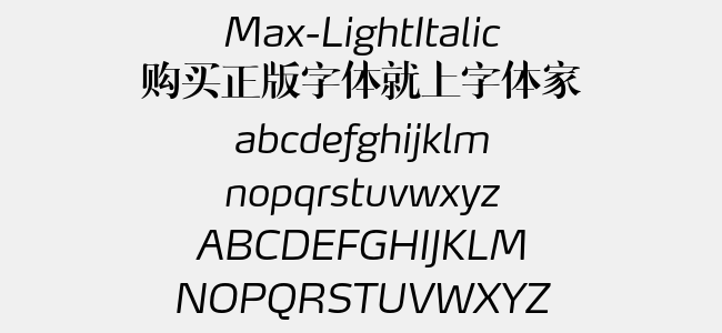 Max-LightItalic