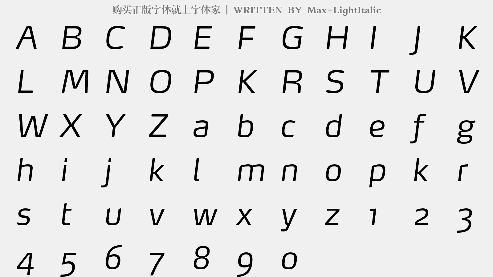 Max-LightItalic - 大写字母/小写字母/数字