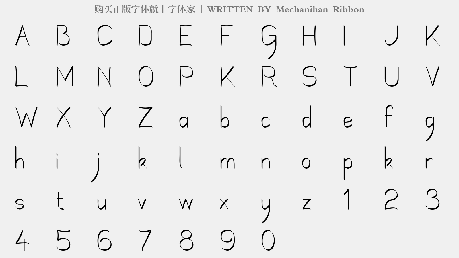 Mechanihan Ribbon - 大写字母/小写字母/数字