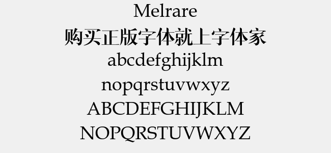 Melrare