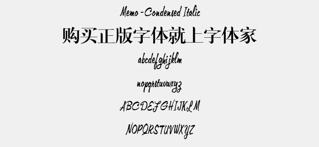 Memo-Condensed Italic