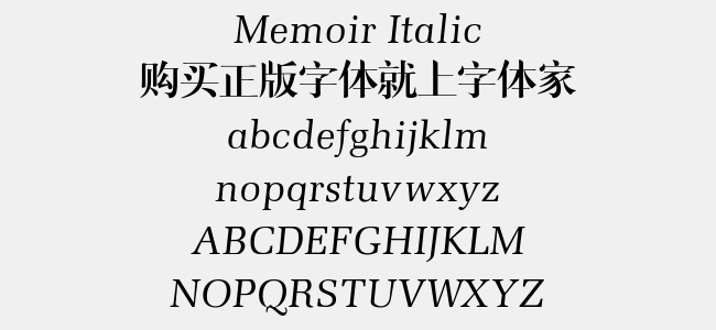 Memoir Italic