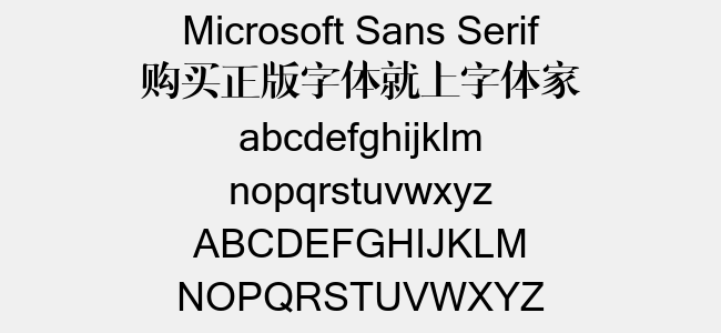 microsoft sans serif for mac