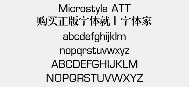 Microstyle ATT免费字体下载 - 英文字体免费下载尽在字体家