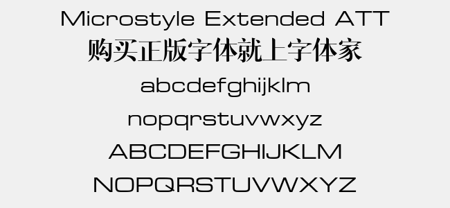 Microstyle Extended ATT免费字体下载 - 英文字体免费下载尽在字体家
