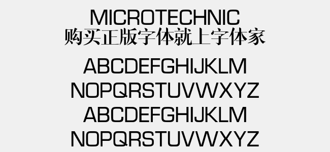 MicroTechnic免费字体下载 - 英文字体免费下载尽在字体家