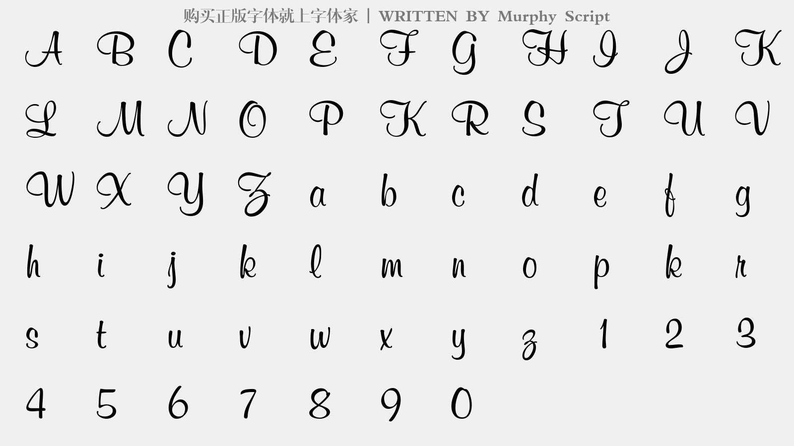 Murfy Script Murphy Script免费字体下载 - 英文字体免费下载尽在字体家