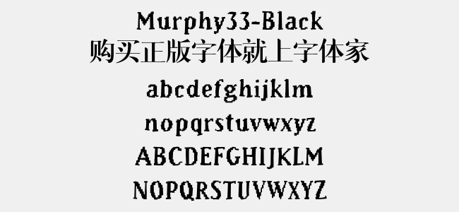Murphy33-Black