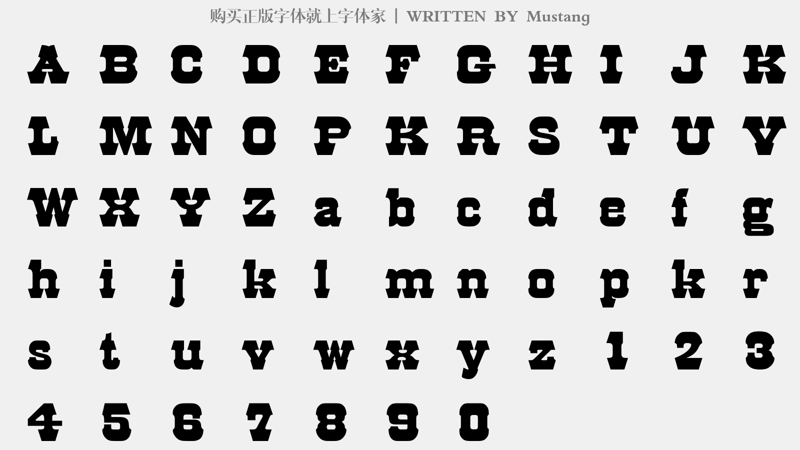 Mustang - 大写字母/小写字母/数字