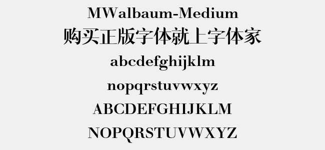 MWalbaum-Medium