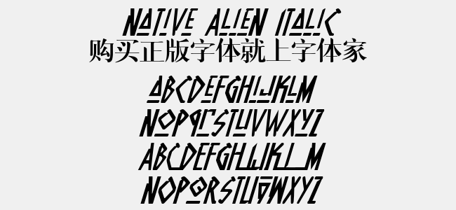 Native Alien Italic